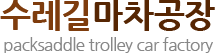 아이비주얼